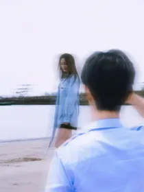 因为是你 只因是你