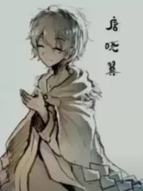 查理九世之wing翼