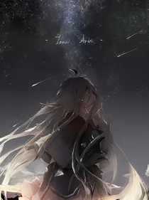 布莱克之星座守护者