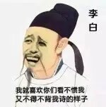 约战之最强刺客-d111