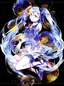 神界传说外传（唐银月）