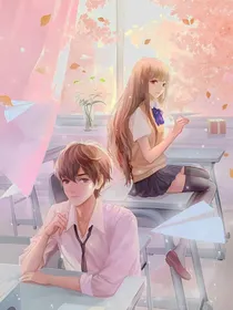 校园恋爱❤️❤️❤️（1）