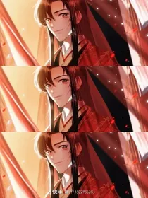 后宫佳丽只剩皇后一人