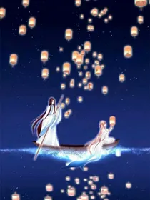 猫妖的诱惑第二季（正版）