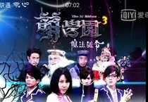 萌骑士3之改编版