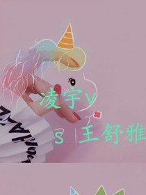十个瞬间