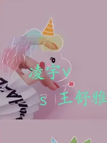 十个瞬间