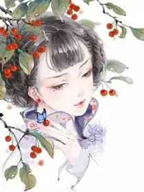 花朝阳夕·古代篇