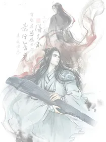 魔道之梦现
