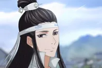 陈情令之三生三世缘陈情