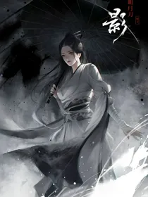 爱情公寓：我的身边都是鬼