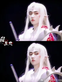 焉栩嘉:我抓住了你的尾巴