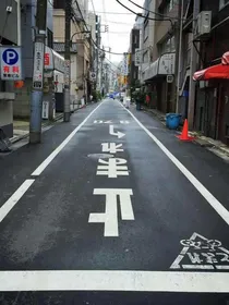 战神联盟之狂热潮流