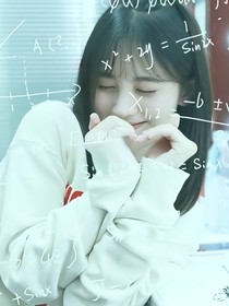 你爱过我吗？欧阳轩