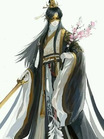 悠思