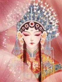 翎笙忘