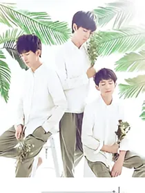 从穿越我们的少年时代开始