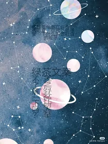 什么是绿茶