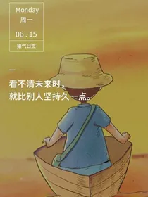 了解家人（心理学）