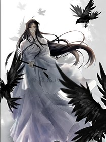 魏蓝之恋