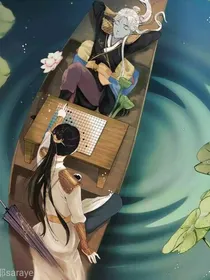 宿伞之魂丶庄园生活