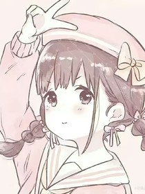穿越之小娇妻皇后