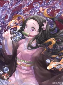 鬼灭：阴阳师