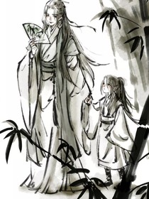 我的师尊啊