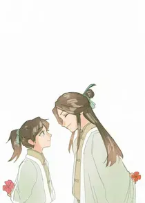 穿越攻略沈清秋