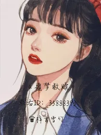 《噩梦救赎》