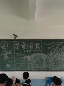 迪卡侬