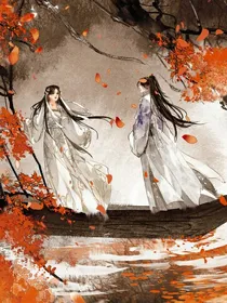 女演员穿越成为冰帝