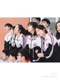 闺蜜们的幸福高中生活