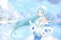 海拒绝河