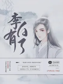 荼荼封面铺-d054