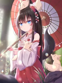 最终幻影