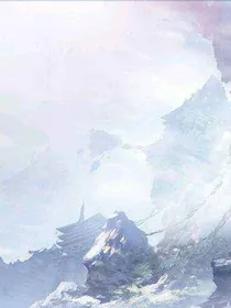 封天之决