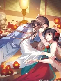 凤逆天下现代