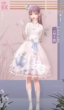 穿越叶罗丽之超级王者