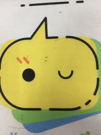 还好吧宝贝不仅仅