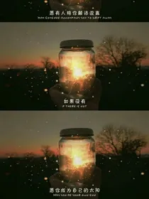 你……爱不起了