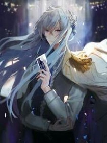 红娘之白冥
