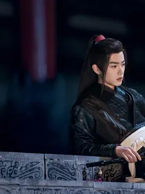 陈情令：海棠胭脂色