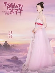 太空中的陈芊芊