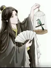 时光不负来世的爱