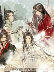 京城四少：小姐快到碗里来