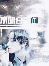 不明白就问