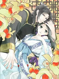 腹黑邪君.宠妃要逆天