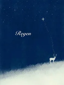 Regen
