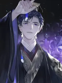快穿：女巫攻略病娇男配